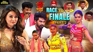Dhee Jodi | Race to Finale | 12th June 2025 |Vijay Binni, Hansika, Ganesh Master | Full Episode |ETV