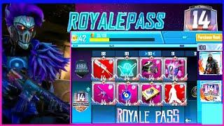 PUBG MOBILE SEASON 14 ROYAL PASS REWARDS - S14 LEAKS PUBG MOBILE