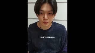 я твой стилист20/? #straykids #ффхайлайт #любовь #txt #фанфик