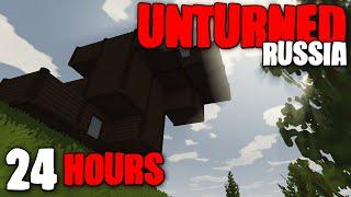 I Played Unturned Solo on Russia For 24 Hours & This Is What Happened ...