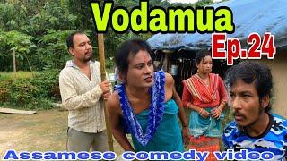 ভদামুৱা Ep.24 || Comedy video || By N.b entertainment official 2024