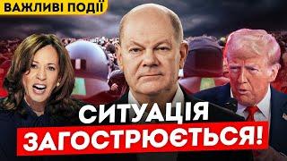 Важливі новини для українців за кордоном! Ось що відбувається..