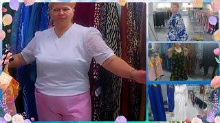 #обзор Мегахенд .Секонд. Новый завоз! Вы со мной?