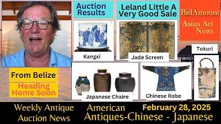 Weekly Antique Asian Art Auctionn News, Results At From Leland Little Auction