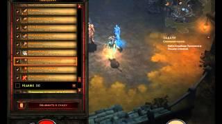 Diablo III. Не забыли забрать вещи оставшиеся после сезонного перерождения?