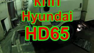 Hyundai HD65  демонтаж КПП