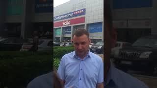 Главный инженер МТСК Константин Дьячков рассказывает о порыве в Новокузнецке