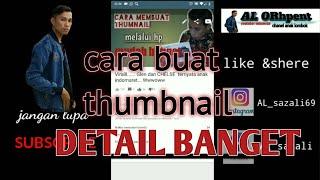 Al-orhpent cara ganti thumnail youtube anda biar banyak yang nonton||MUDAH!!