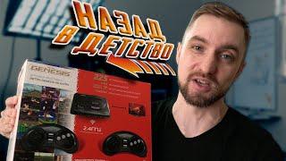 В какие игры я играл в детстве? Обзор Retro Genesis HD Ultra. Sega Genesis в новом формате