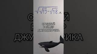 ТАКОГО ВЫ ТОЧНО НЕ ЗНАЛИ!