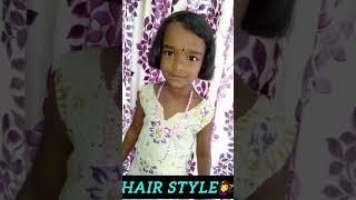 Sajana'S BEAUTY HUB  Hair cutting series###