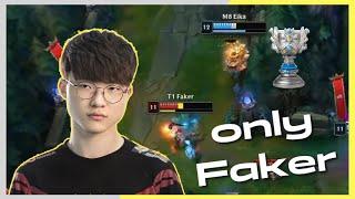 Faker 24sec Vacation Mode, 3sec Worlds Mode