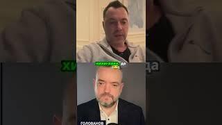 Политические инсайты: За гранью очевидного!