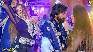 Dil Tay Badshahiyan , Chahat Baloch Dance Performance 2022