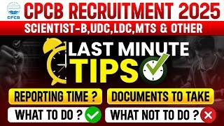 CPCB | Last minute Tips | SCIENTIST LDC UDC MTS | Exam Hall tips