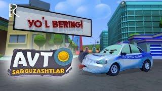 Yo'l bering - Avto sarguzashtlar (multfilm)