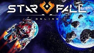 БОЛЬШОЕ ОБНОВЛЕНИЕ И ВАЙП - STARFALL Online