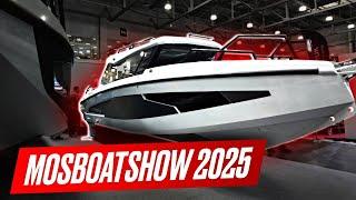 МОСКОВСКОЕ БОУТ ШОУ 2025! НАДО БЫЛО БРАТЬ ТРИЕРУ 420