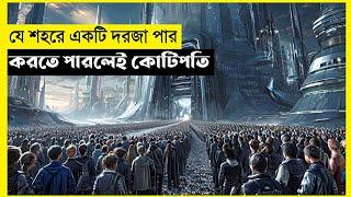 3% Movie Explain In Bangla|Survival|Thriller|The World Of Keya