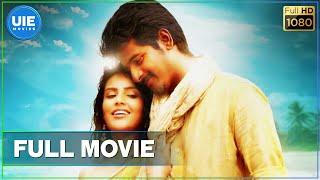 Ethir Neechal - Tamil Full Movie | Sivakarthikeyan | Priya Anand | R.S. Durai Senthilkumar | Anirudh