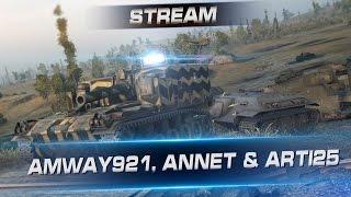 Стрим Amway921, Annet & Arti25