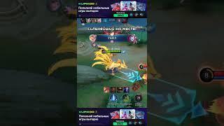 SINZ GAMEPLAY MOBILE LEGENDS