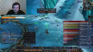 Цитадель ледяной короны 25 героик / Wow Lich King 3.3.5 / Wow Circle x5