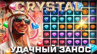 Почему Crystal Gaming от WinWin — это БЕЗУМНАЯ история успеха