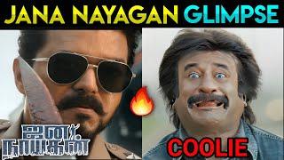 Jana Nayagan - The First Roar Troll |  #JanaNayagan Glimpse Troll | Thalapathy Vijay | H Vinoth