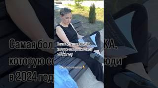 Эх, время летит, детки растут, и квартиры дорожаютОшибка- не воспользоваться возможностью #море