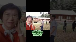 주홍사랑. 주홍글씨죄와벌과 위선자들의 불법과합법논리 이분법적 사고의함정놀이터 지구별시공추억의 주홍컬러 파동 #감사합니다 #축복된삶 #허경영