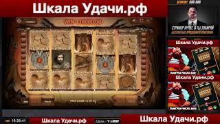 LUDOJOP RESTREAM