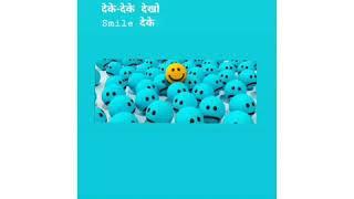 #SMILE।।H G Music