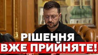 Українців чекає ще один удар! Що задумала влада?