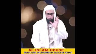#shorts#quran#shortvideo#shortvideo#islam MAULANA MUHAMMED SALEEM NADVI | AL-ISLAM HOUSE