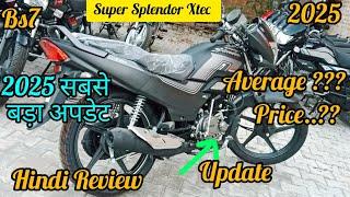 Hero 2025 top model bike super splendor xtec || Super splendor xtec bike 2025 || Super splendor bike