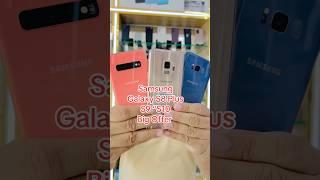 Samsung Galaxy S8 Plus , S9 ,S10 #note4 #chromebook #offer #laptop #samsungoffer