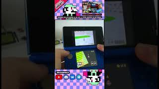 HomeBrew Игры #1 ЧАСТЬ 2/3 - Short // Venzel_Geek Classic #nintendo #nintendo3ds #psp