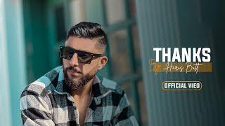 HARIS BUTT: THANKS | Dawood Gill | Mudassar Iqbal