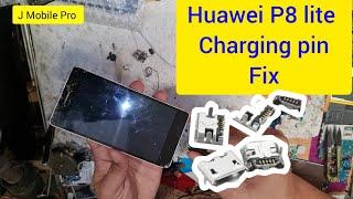 How to Fix Huawei P8 lite Charging Pin | J Mobile Pro - Android Charging Pin Fix #huawei #charging