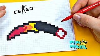 НОЖ КЕРАМБИТ из CS:GO !РИСУНКИ ПО КЛЕТОЧКАМ ! КАК НАРИСОВАТЬ PIXEL ART  knife kerambit  Block Strike