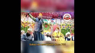  subscribe now  Raihan Raza 786/2023ll// ️️