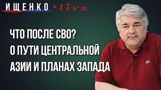 Почему Харьков не договорился с Донбассом: Ищенко о столице сопротивления после майдана на Украине