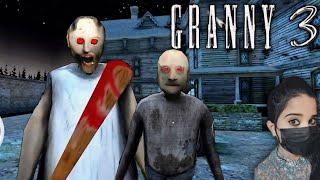 Granny Train Escape | Granny 3 Horror Game #4