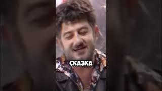 Жорик Вартанов и сказка про красную шапочку  ч.1 #смех #юмор