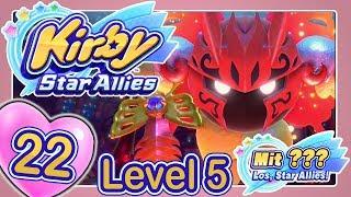 KIRBY STAR ALLIES  Part 22: "Mit ??? Los, Star Allies!" Level 5 + Secret Boss MORPHO-KNIGHT Battle