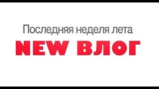 Занятия в студии спортивного бального танца "Фьюжн"