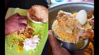 BATCHA BIRIYANI - தள்ளுவண்டி முதல் garden restaurant வரை - MSF