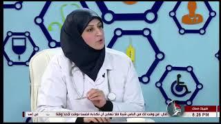 كل ما يخص عمليات تجميل الانف الأستاذ الدكتور عباس الصحن مع قناة كربلاء الفضائية برنامج طبيبك معك