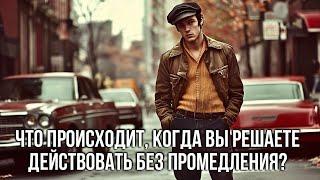Ответ  на вопрос: Тот случай, когда скорость важнее точности? 